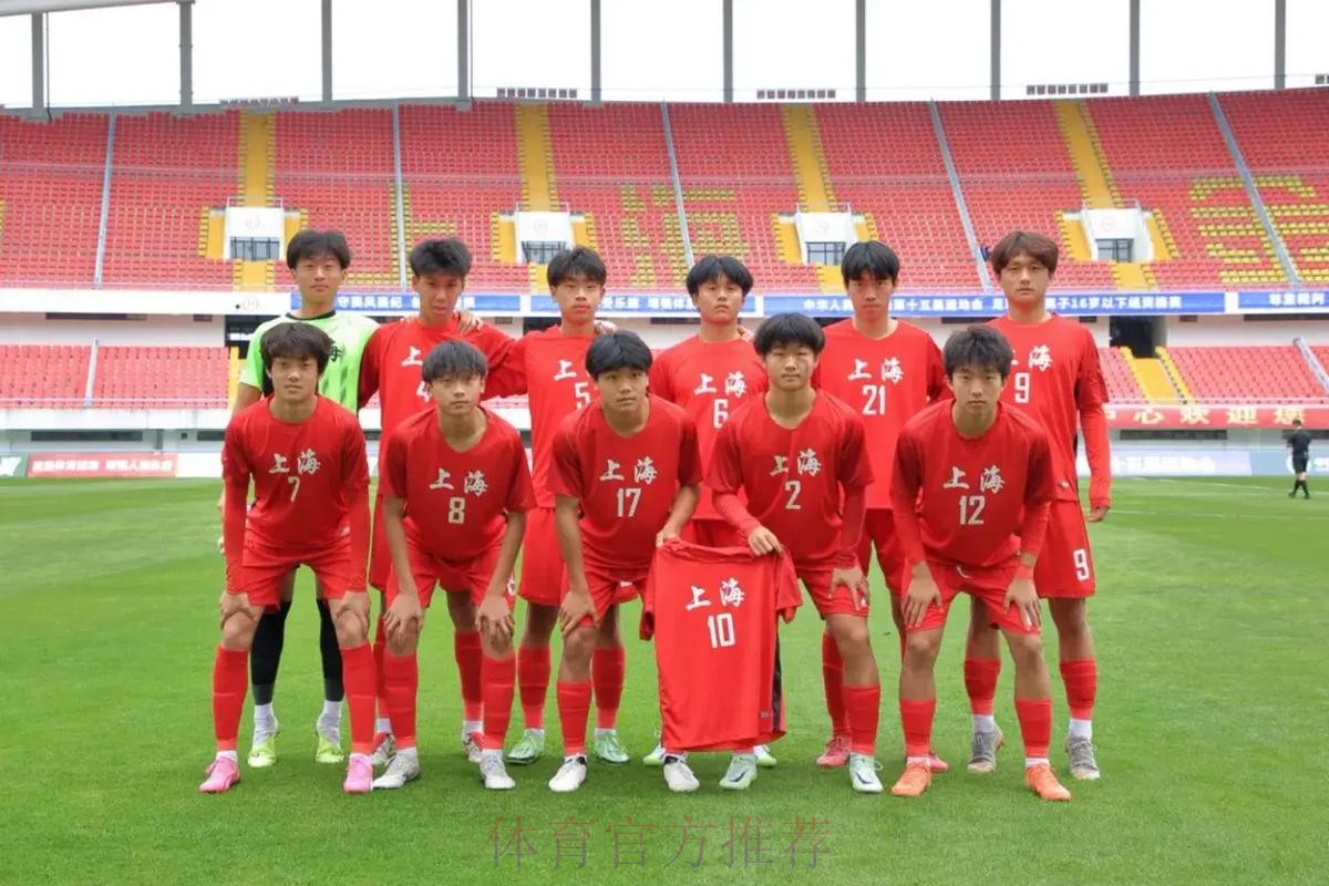 U19男足上海集训 着重考察队员、统一技战术思想 U19男足上海集训 着重考察队员、统一技战术思想