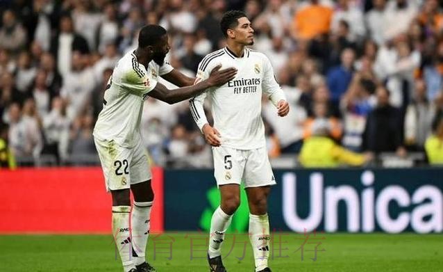 皇马不急于让安帅离开 巴西与安帅之间谈判顺利